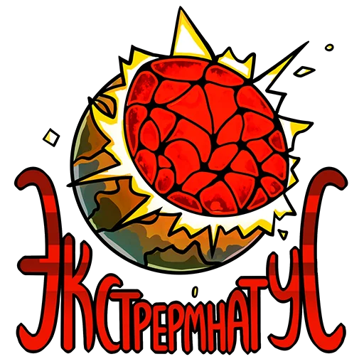 🔥 Стикер «Warhammer 40k - Alna Dark» для Telegram