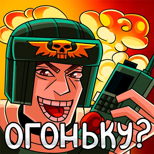 🔥 Стикер «Warhammer 40k - Alna Dark» для Telegram