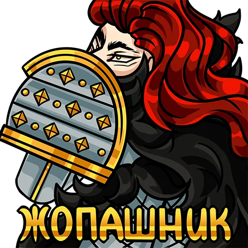 😏 Стикер «Warhammer 40k - Alna Dark» для Telegram