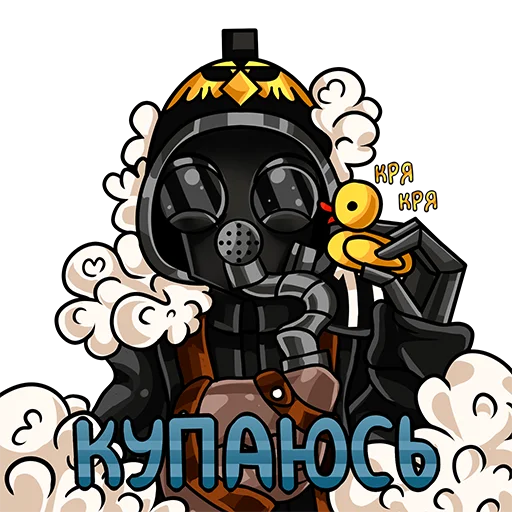 🛁 Стикер «Warhammer 40k - Alna Dark» для Telegram