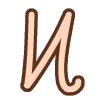🤩 Эмодзи «Буквы в двух стилях» для Telegram