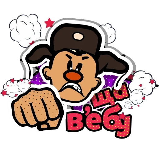👊 Стикер «Wasyanka» для Telegram