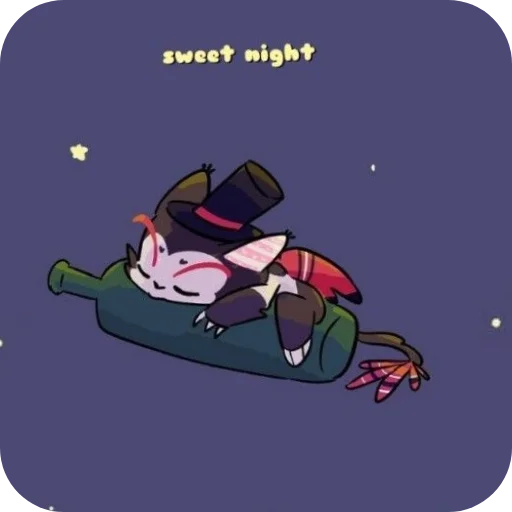 😴 Стикер «Hasker» для Telegram