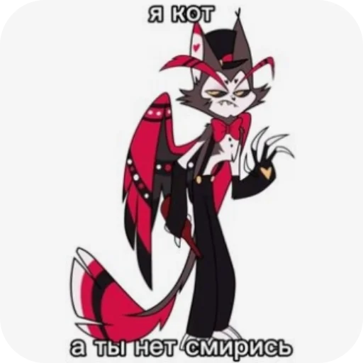 😌 Стикер «Hasker» для Telegram