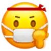 Стикер 49 🧡 Набор эмоджи со смайликами из WeChat