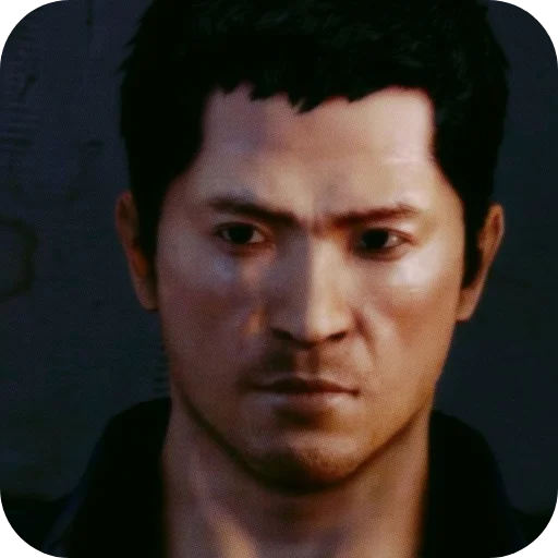 😠 Стикер «Wei Shen Sleeping Dogs» для Telegram