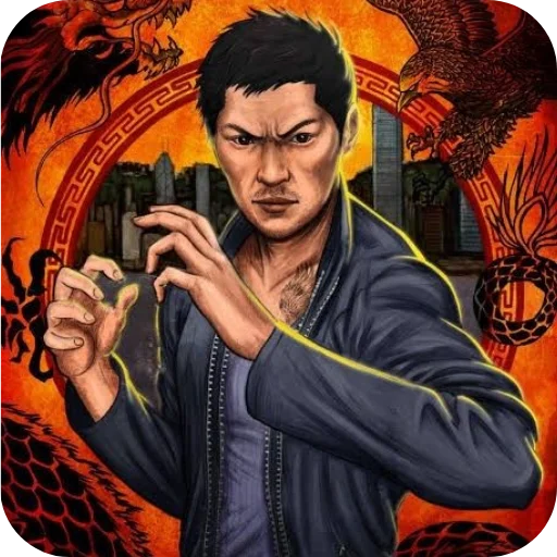 Стикерпак Wei Shen Sleeping Dogs для Telegram