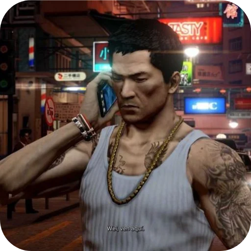 📞 Стикер «Wei Shen Sleeping Dogs» для Telegram