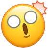 Стикер 54 Wechat Emoji Static