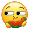 Стикер 51 Wechat Emoji Static