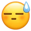 Стикер 33 Wechat Emoji Static