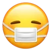 Стикер 55 Wechat Emoji Static