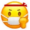 Стикер 61 Wechat Emoji Static