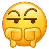 Стикер 50 Wechat Emoji Static