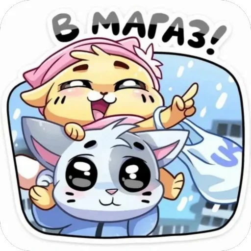 🫥 Стикер «ебанат» для Telegram