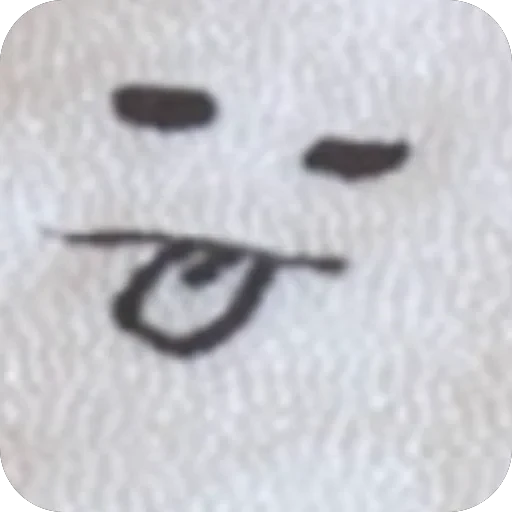 🫥 Стикер «ебанат» для Telegram