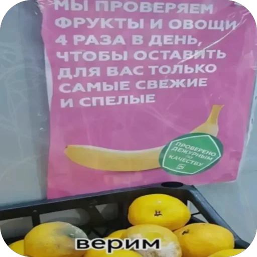 🫥 Стикер «ебанат» для Telegram