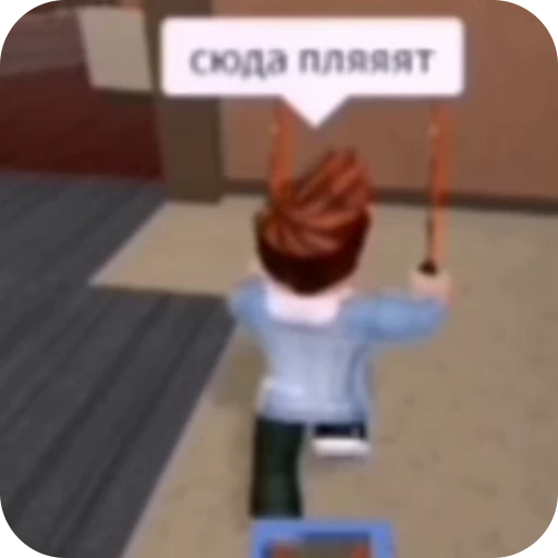 🔪 Стикер «стикеры ядерк» для Telegram
