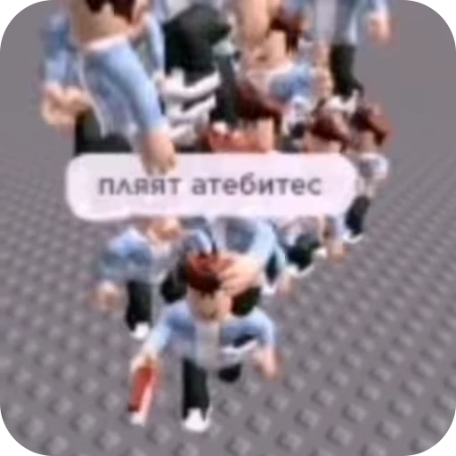 😡 Стикер «стикеры ядерк» для Telegram