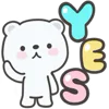 Стикер 8 White Bear