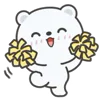 Стикер 11 White Bear