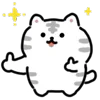 Стикер 14 White Tiger - тигр