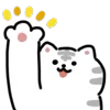 Стикер 10 White Tiger - тигр