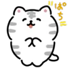 Стикер 9 White Tiger - тигр