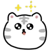 Обложка набора White Tiger - тигр