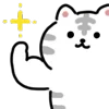 Стикер 33 White Tiger - тигр