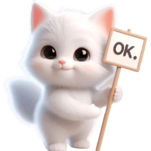 👌 Стикер «Белая котька» для Telegram