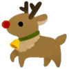 Стикер 9 𝐂𝗁𝗋𝗂𝗌𝗆𝖺𝗌
