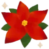 Стикер 27 𝐂𝗁𝗋𝗂𝗌𝗆𝖺𝗌