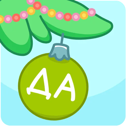 Стикер 7 🎄 Ёлочка - xmas tree