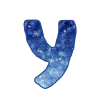 〰 Эмодзи «Зимние буквы» для Telegram
