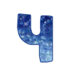 〰 Эмодзи «Зимние буквы» для Telegram
