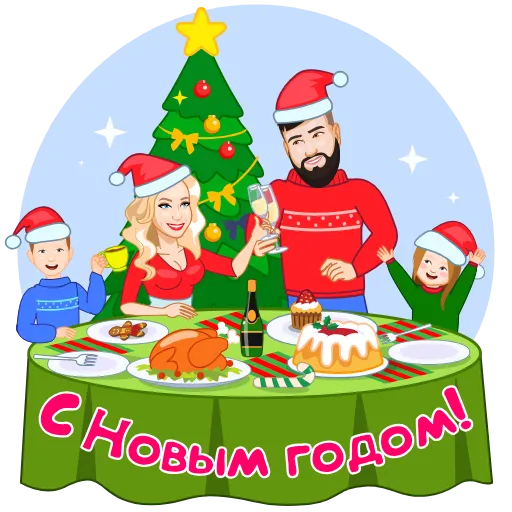 🎄 Стикер «Зимняя история» для Telegram