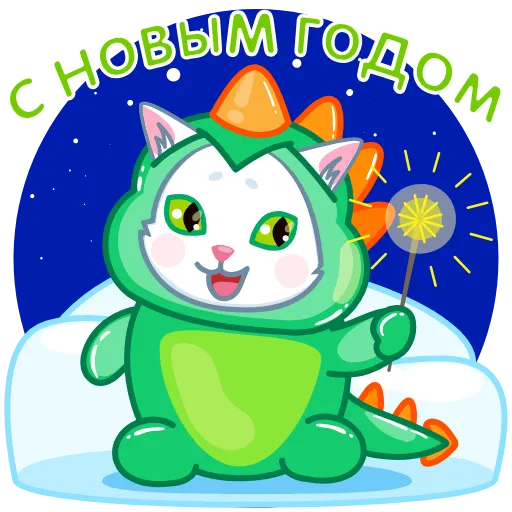 🎅 Стикер «Зимняя история» для Telegram