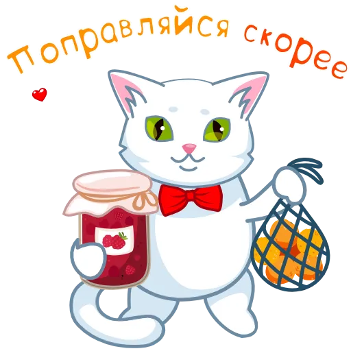 🤒 Стикер «Зимняя история» для Telegram