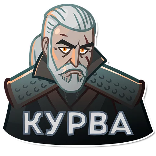 Стикер 15 witcher_pack