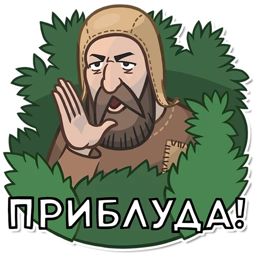 Стикер 29 witcher_pack