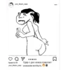 Стикер 25 Wojak