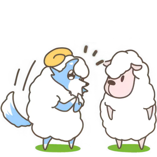 🥹 Стикер «Волк и Овечки» для Telegram