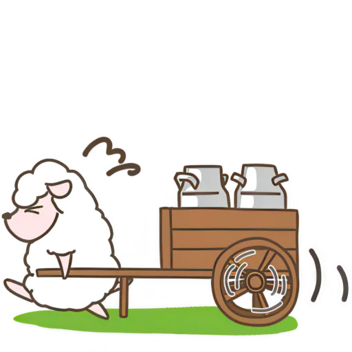 😪 Стикер «Волк и Овечки» для Telegram