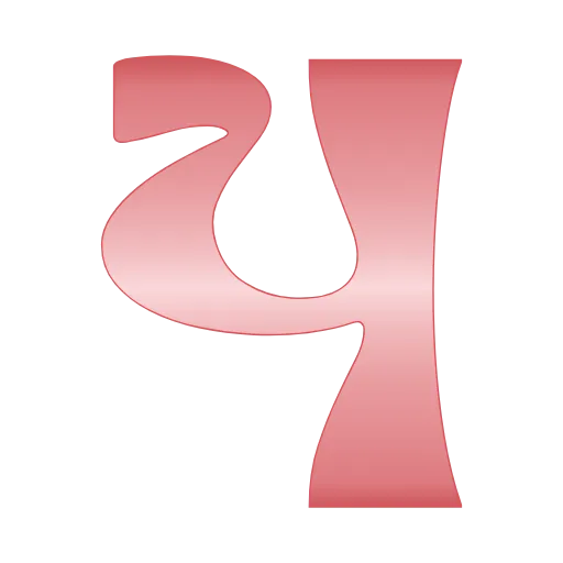 Стикер 25 🌷🌷🌷🌷🌷🌷