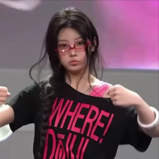 🤩 Стикер «Lee Wonhee» для Telegram
