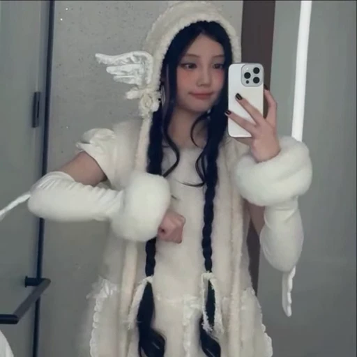 🤩 Стикер «Lee Wonhee» для Telegram
