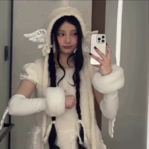 🤩 Стикер «Lee Wonhee» для Telegram