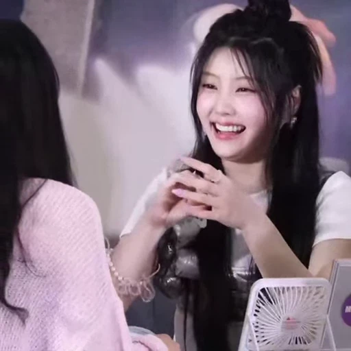 🤩 Стикер «Lee Wonhee» для Telegram