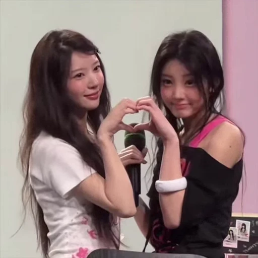 🤩 Стикер «Lee Wonhee» для Telegram